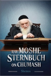 Picture of Rav Moshe Sternbuch on Chumash Shemos [Hardcover]
